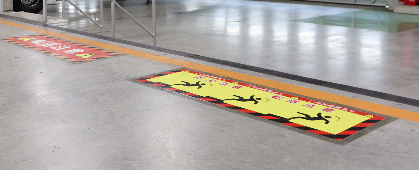 スマートマーク施工