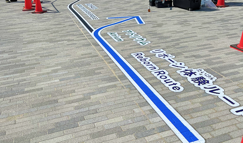 商業施設等の誘導動線に使われるスマートマーク